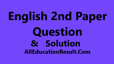 (Today Exam) SSC English 2nd Paper Question Solution 2022 [Published] All Board Question Answer