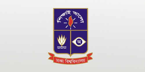 Dhaka University EMBA Admission Circular 2022