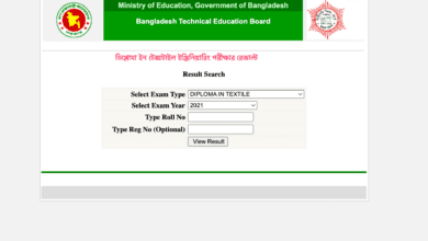 Diploma Result 2022 Diploma in Textile Engineering 1st 5th 7th Semester bteb.gov.bd