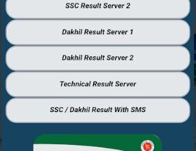 Check SSC Result 2022 by Android Apps