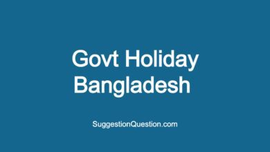 Govt Holiday 2023 Bangladesh List PDF Download