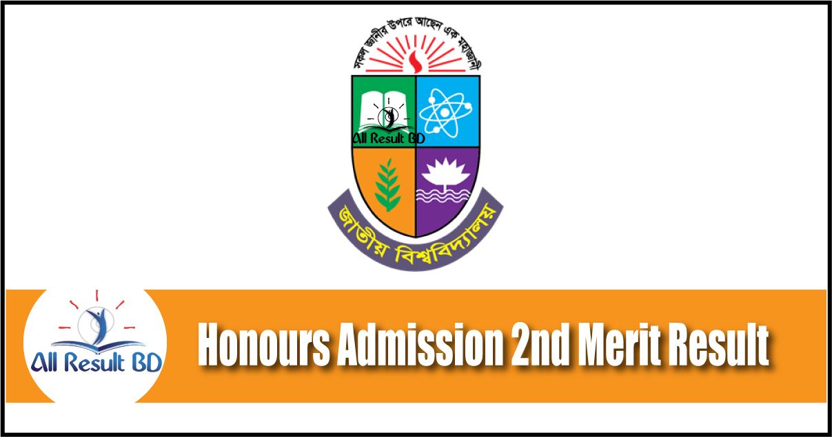 NU Honours Admission 2nd Merit Result
