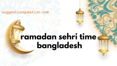 ramadan sehri time 2023 bangladesh