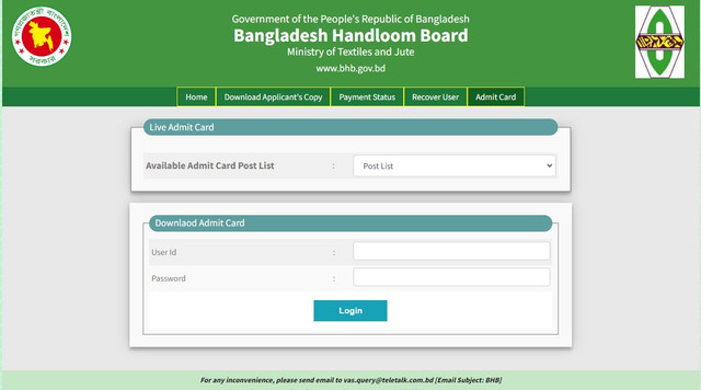 bhb admit card