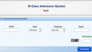 XI Class Admission Result 2023 1st Merit List