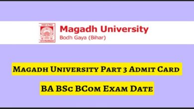 Magadh university part 3 admit card