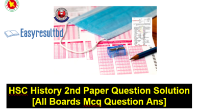 HSC History 2nd Paper Question Solution