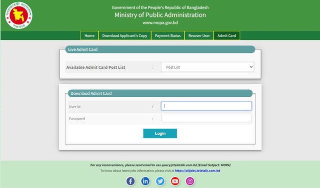 MOPA-Admit-Card 2023