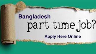 Part Time Jobs in Bangladesh 2023