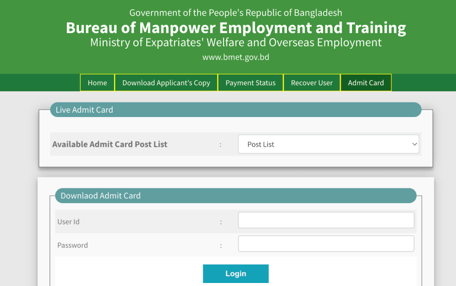 bmet.teletalk.com.bd BMET Admit Card Download 2023 BMET Exam Date & Seat Plan