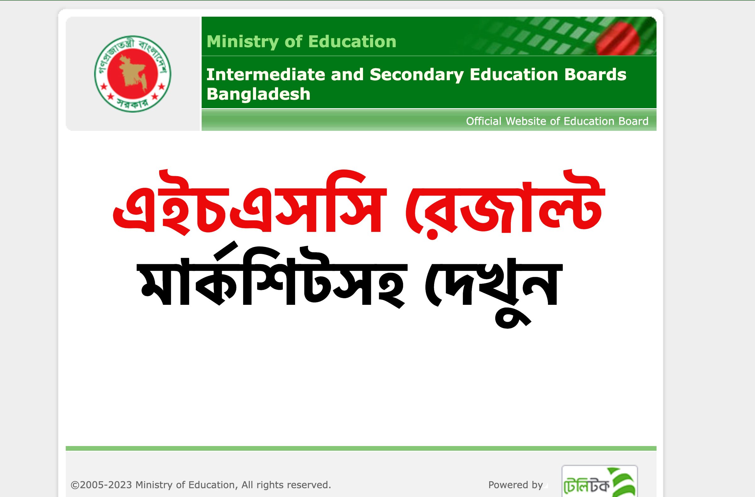 HSC Result 2023 Marksheet with Number Check Link www educationboardresults.gov.bd