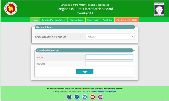 BREBHR Admit Card 2023