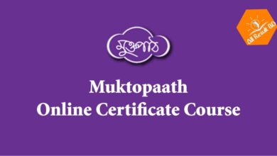 Muktopaath Online Certificate Course