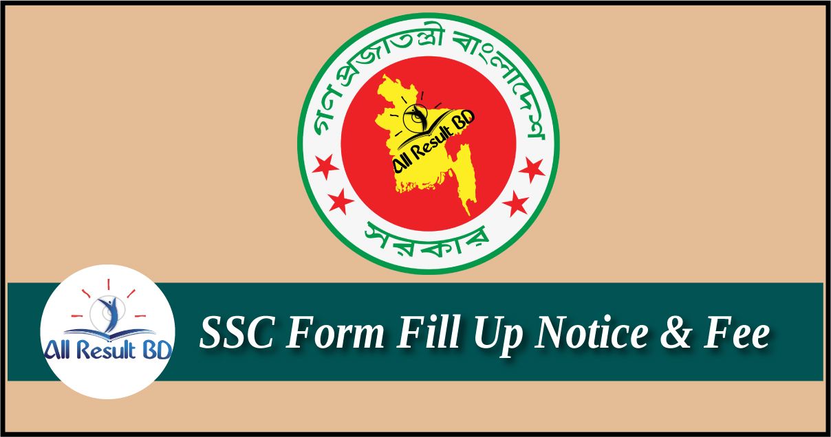 SSC Exam Form Fill Up Notice