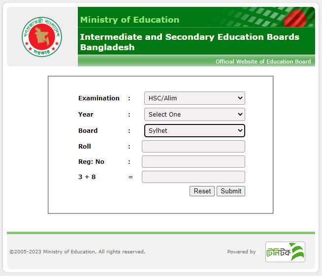 Sylhet Board Result