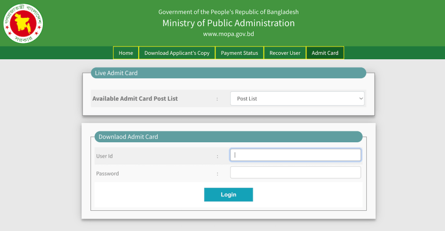 mopa.teletalk.com.bd MOPA Admit Card Download 2023 - Mopa Exam Date & Seat Plan