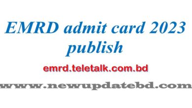 EMRD admit card