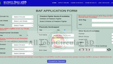 joinairforce civ baf mil bd Apply