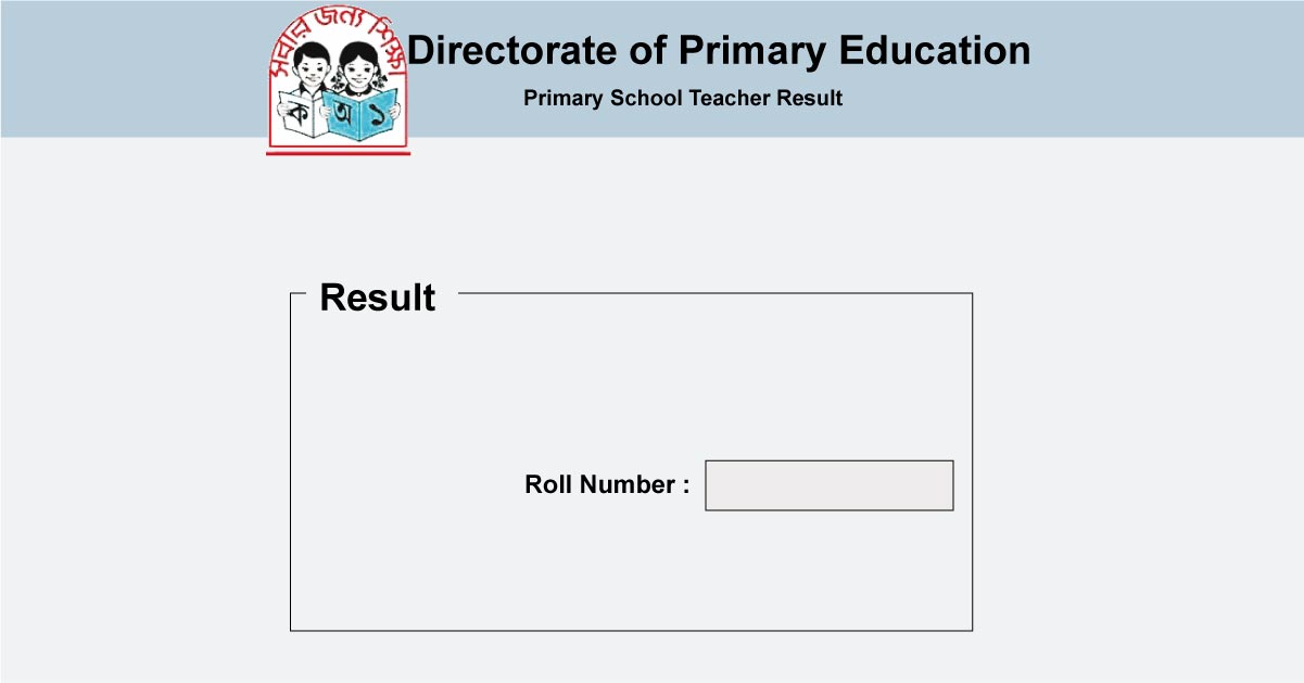 primary school teacher result