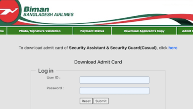 bbal.teletalk.com.bd BBAL Admit Card Download Biman Bangladesh Airlines Exam Date