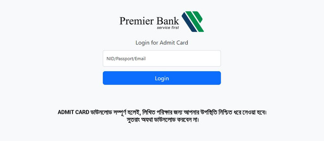 premier-bank-career