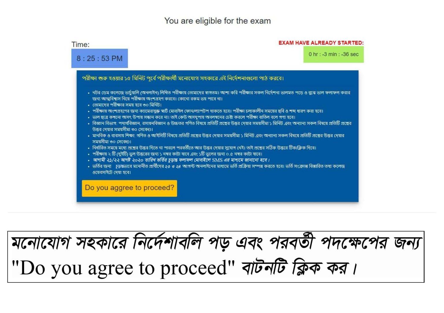 https://allbdjobstoday.com/wp-content/uploads/2023/11/1699883631_965_Notre-Dame-College-Online-Test-Demo-Selection-Process-Guidelines.jpg