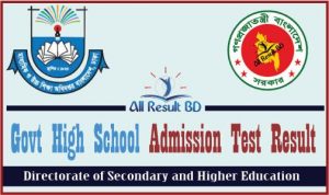 Govt School Admission Test Result