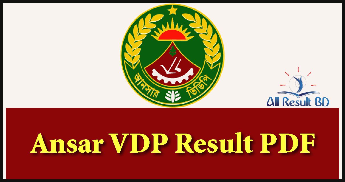 Ansar VDP Result