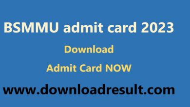 BSMMU Admit Card 2023