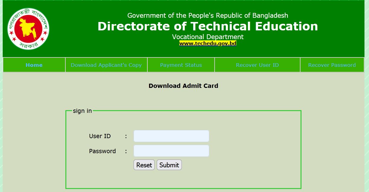 DTEV Admit Card DTEV Admit Card
