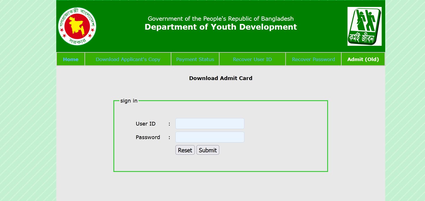 DYD Admit Card DYD Admit Card