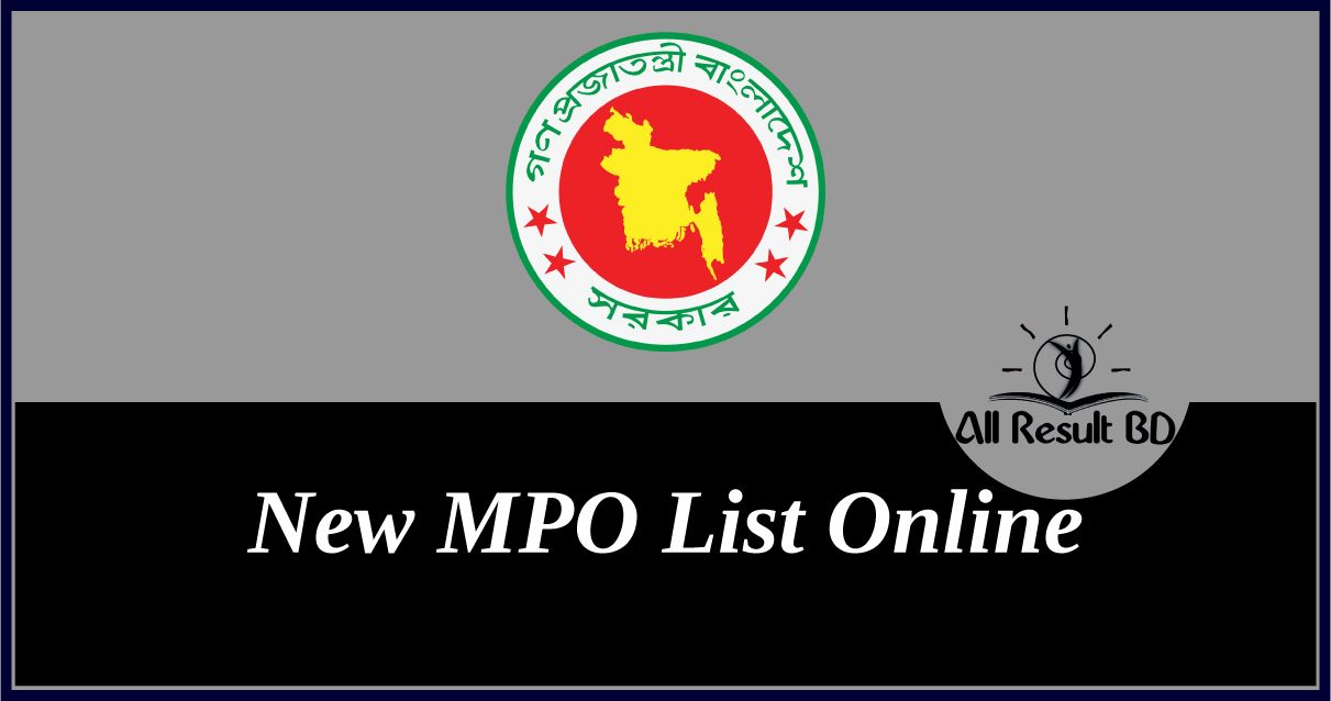 MPO list