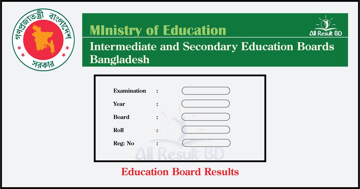 www.educationboardresults.gov.bd 2023