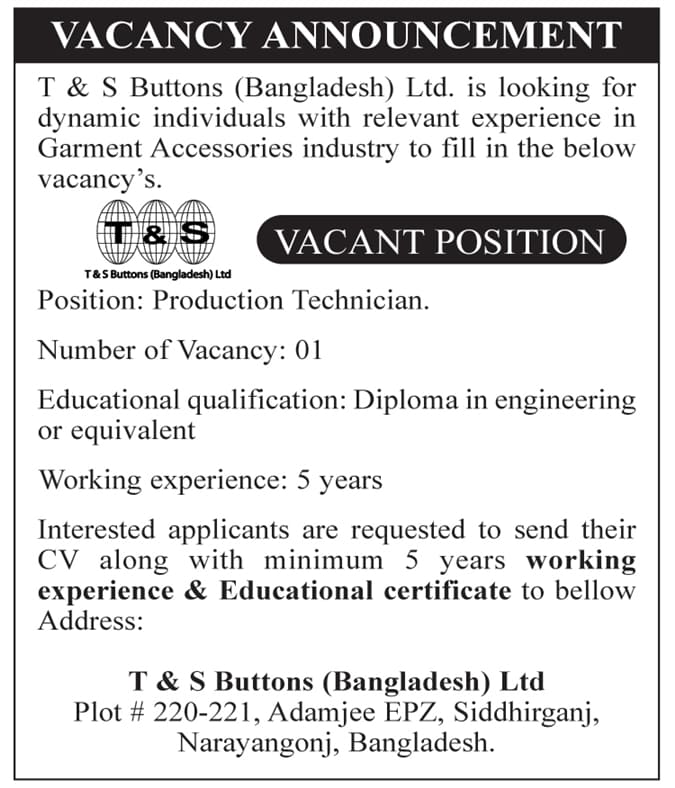 T & S Buttons Bangladesh Ltd Job Circular 2024