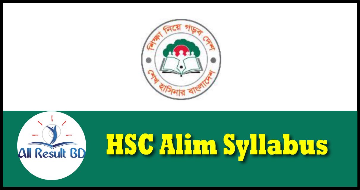 HSC Alim Syllabus HSC Alim Short Syllabus