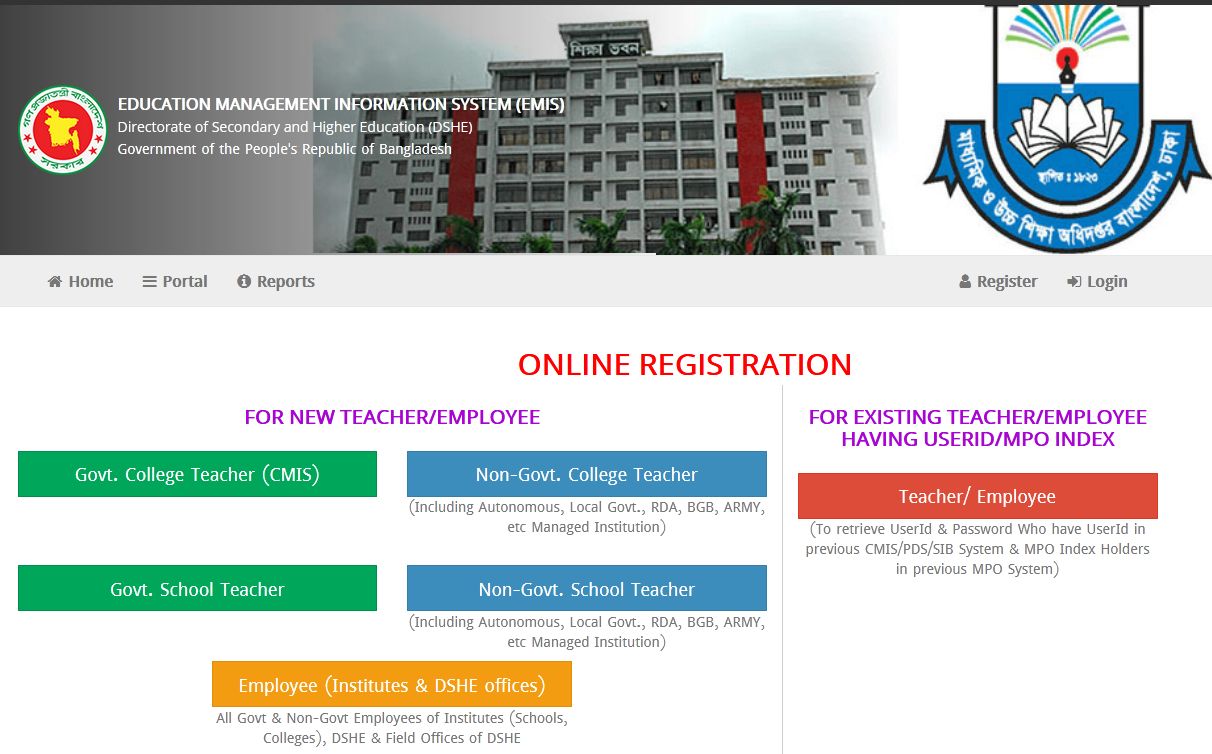 MPO Online Application MPO Online Application