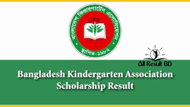 Bangladesh Kindergarten Association Scholarship Result