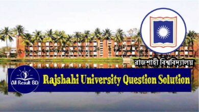 Rajshahi University Question Solve