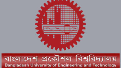 BUET Admission Circular 2024 for Session 2023-24