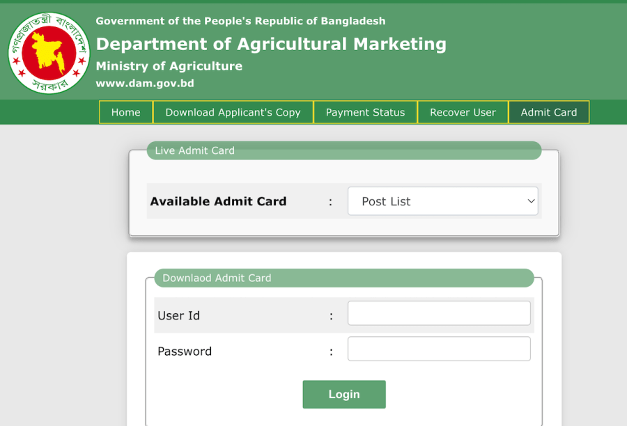DAM Admit Card Download 2024 dam.teletalk.com.bd Exam Date & Seat Plan