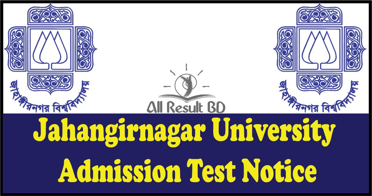 Jahangirnagar University Admission Test
