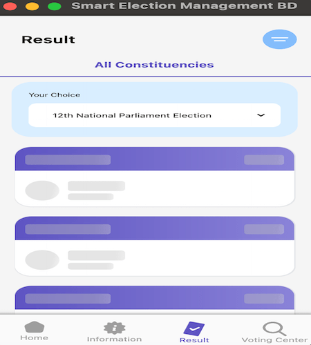 Smart Election Management BD App Download APK & iOS