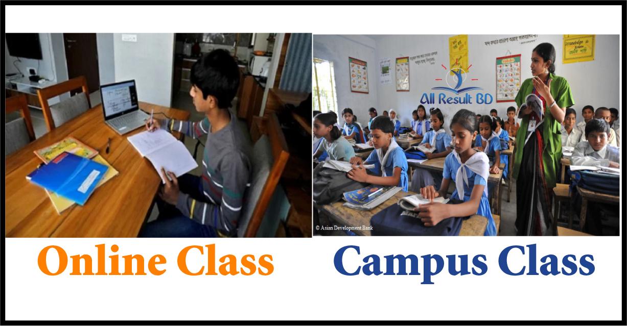 online class and in campus class