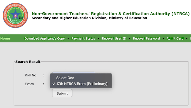 ntrca.teletalk.com.bd Result 17th NTRCA Preliminary 2023