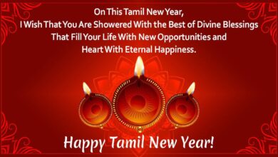 happy Tamil New Year