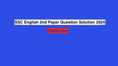 SSC English 2nd Paper Solution 2024 All Board PDF Download