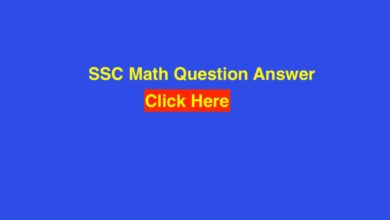 SSC Math Question Solution 2024 All Board PDF Download