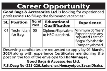 Good Bags and Accessories Job Circular 2024