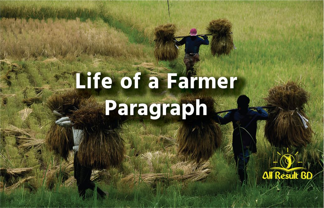 Life of a Farmer Paragraph