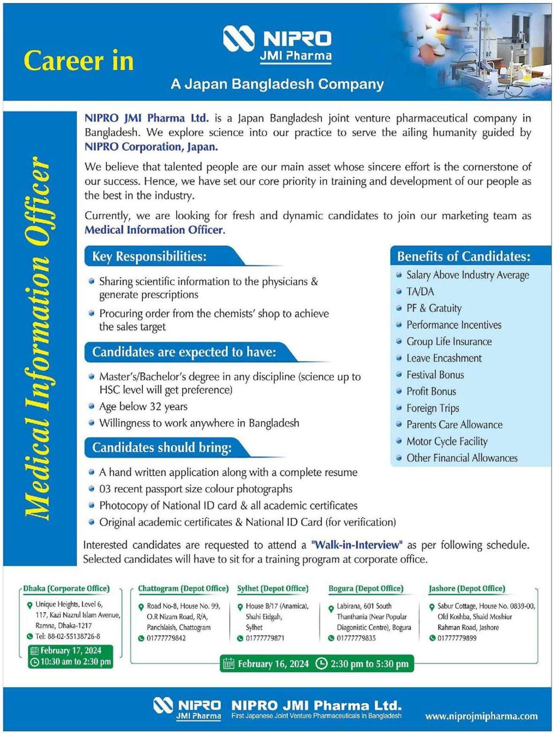 NIPRO JMI Pharma Job Circular 2024